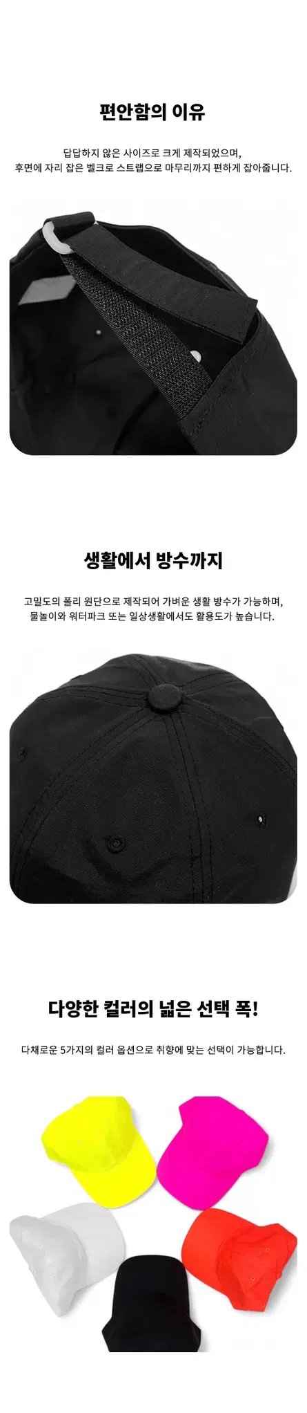 thumbnail-7